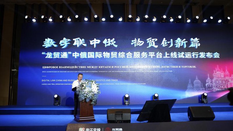 上海岭快贸易有限公司：行业变革的见证者